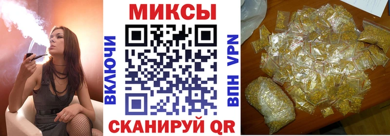 наркота Краснотурьинск БУТИРАТ BDO