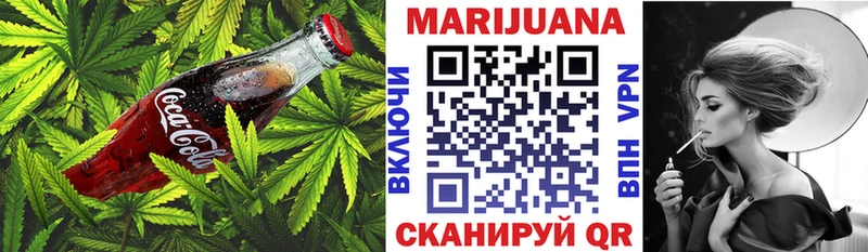 Печенье с ТГК марихуана  закладки  Краснотурьинск 