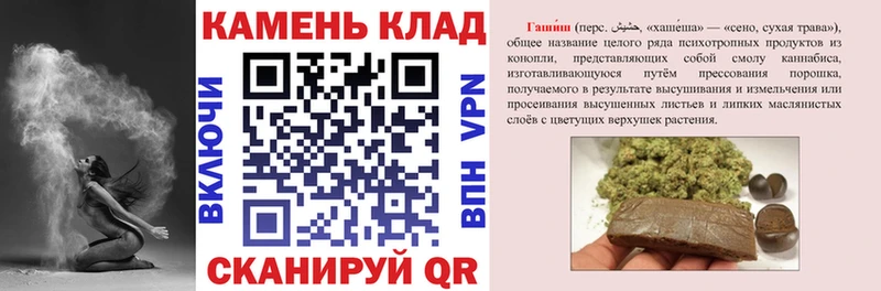 кракен ССЫЛКА  Краснотурьинск  ГАШ Premium 