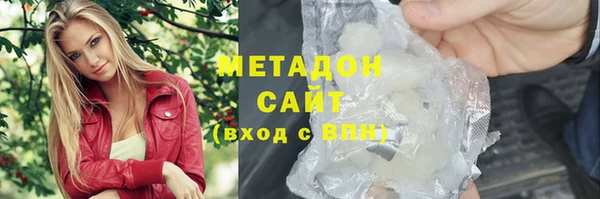 гидропоника Нягань