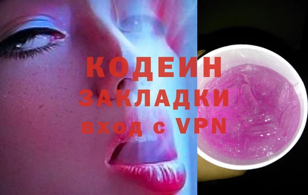 гидропоника Нягань