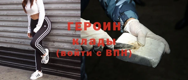 гидропоника Нягань