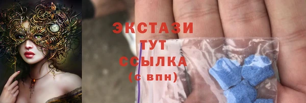 гидропоника Нягань