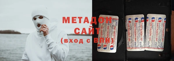 таблы Вуктыл