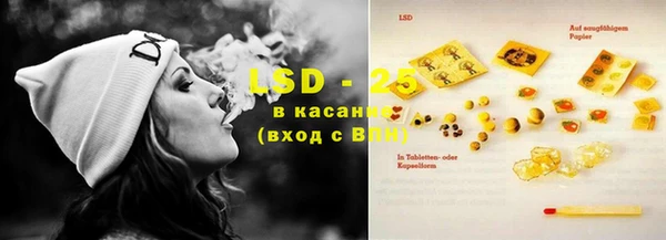 гидропоника Нягань