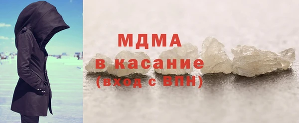 гидропоника Нягань