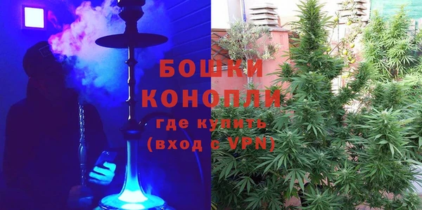 кристаллы Няндома