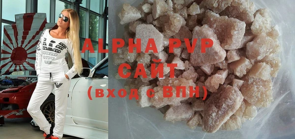 героин Нязепетровск