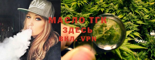 гидропоника Нягань