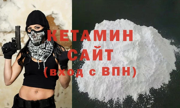 героин Нязепетровск