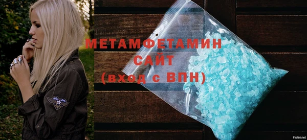mix Воткинск
