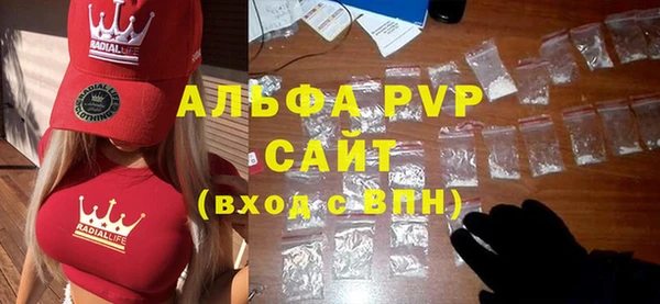 героин Нязепетровск
