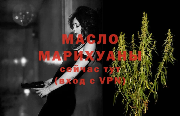 гидропоника Нягань