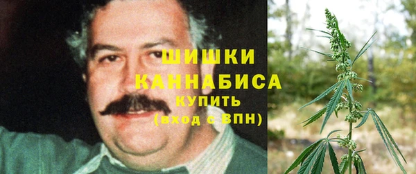 героин Нязепетровск