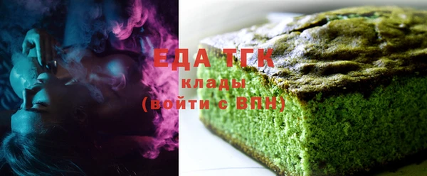 героин Нязепетровск