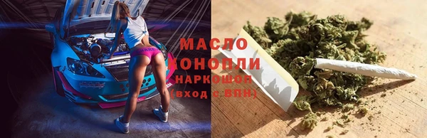 кристаллы Няндома