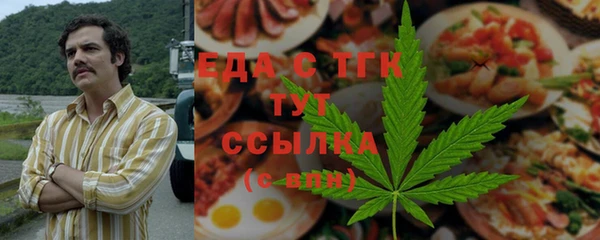 гидропоника Нягань