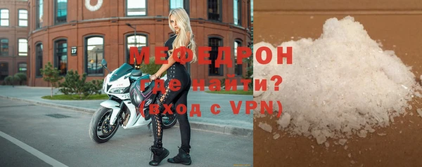героин Нязепетровск