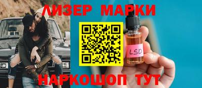 альфа пвп Конаково