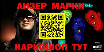 МДПВ Коммунар