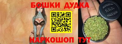 МДПВ Коммунар