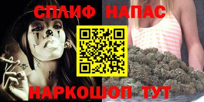 МДПВ Коммунар