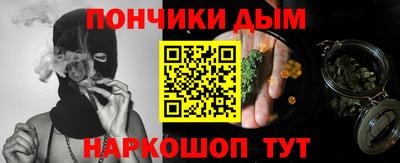 МДПВ Коммунар