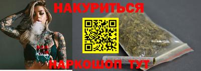альфа пвп Конаково