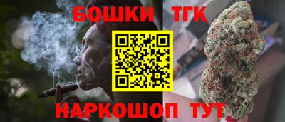 МДПВ Коммунар