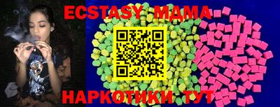 альфа пвп Конаково