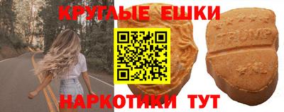 МДПВ Коммунар