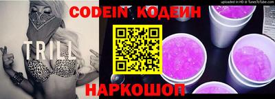 МДПВ Коммунар