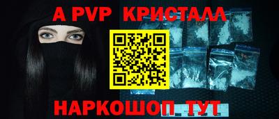 МДПВ Коммунар