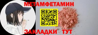 МДПВ Коммунар