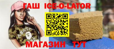 МДПВ Коммунар