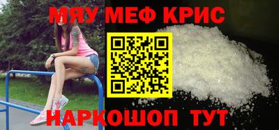 МДПВ Коммунар
