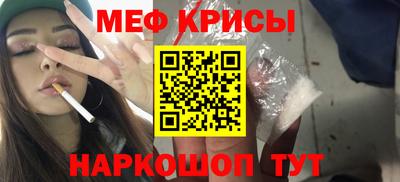альфа пвп Конаково
