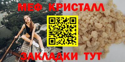 МДПВ Коммунар