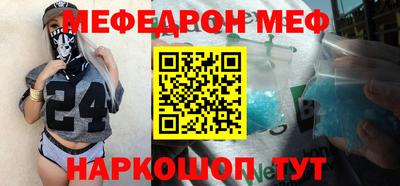 МДПВ Коммунар