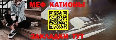 амфетамин Комсомольск-на-Амуре