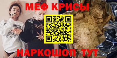 МДПВ Коммунар