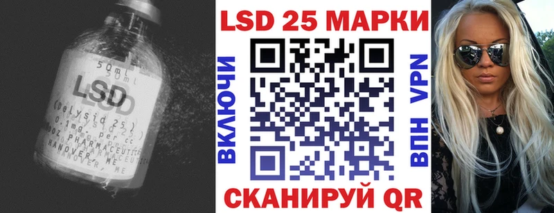 MEGA   где купить   Краснотурьинск  LSD-25 экстази кислота 