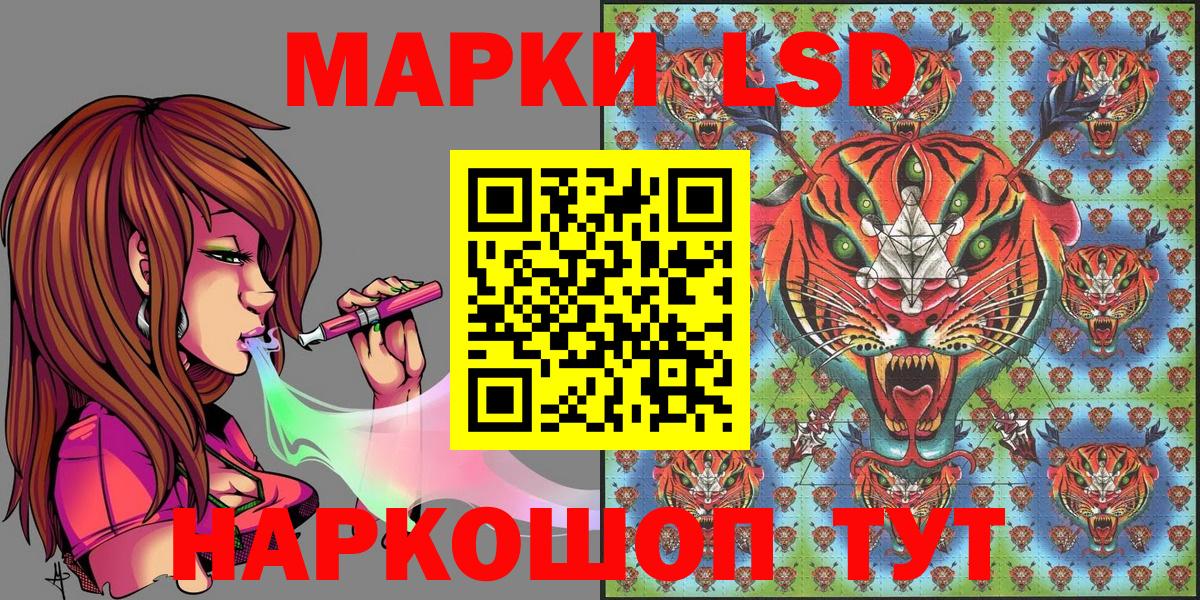 Марки NBOMe 1,5мг Краснотурьинск