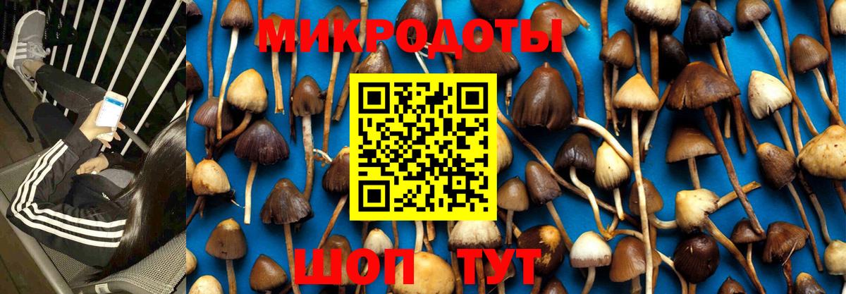 А ПВП  Каннабис  Cocaine  Вход с VPN  ГАШИШ  Краснотурьинск  Конопля  Меф 
