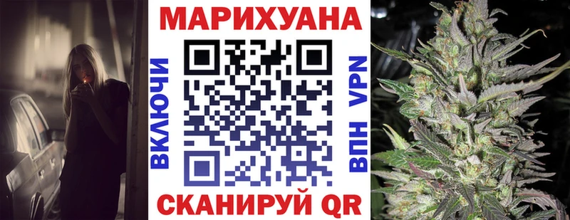 наркота  Краснотурьинск  Канабис гибрид 