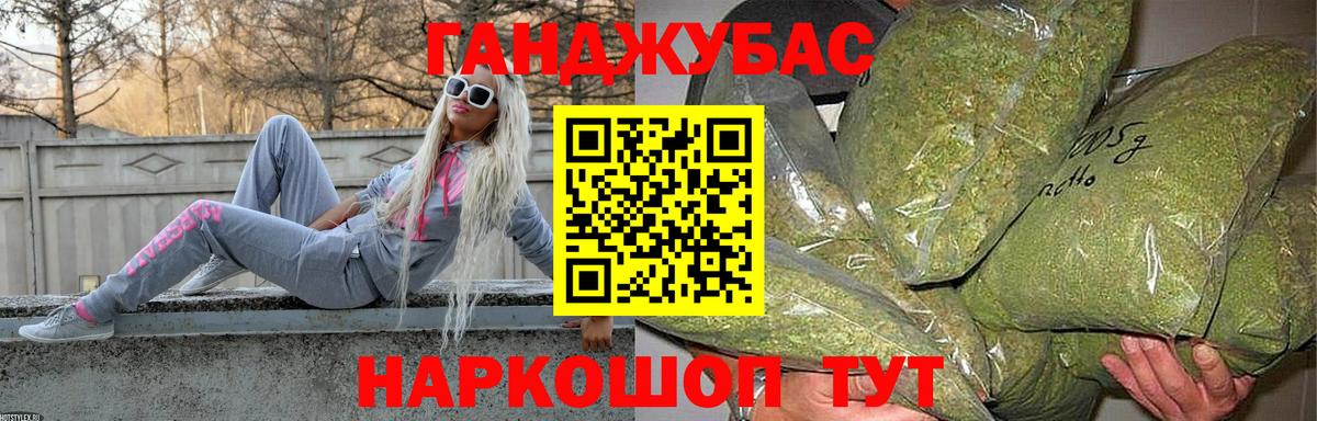 Бошки марихуана марихуана Краснотурьинск